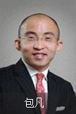 包凡