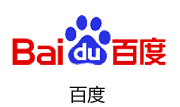 百度