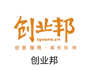 创业邦
